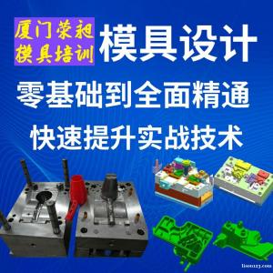 东莞Solidworks产品机械设计培训学校